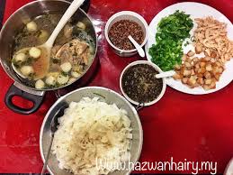 Lada ini dipetik kemudian dikeringkan bersamaan dengan kulit. Resepi Kuey Teow Teng Penang