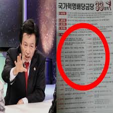 文공약 한전공대, 9월 수시 모집인데 건물 하나 없다. í—ˆê²½ì˜ ì„œìš¸ì‹œìž¥ ì¶œë§ˆ ë„ˆë¬´ ì¶©ê²©ì ì¸ 33ê°€ì§€ ê³µì•½ê³¼ ìž¬ì‚° ë‹¹ ìž¬ì‚° ì§ì—… ë‚˜ì´ ì¸ìŠ¤íƒ€ ë„¤ì´ë²„ í¬ìŠ¤íŠ¸