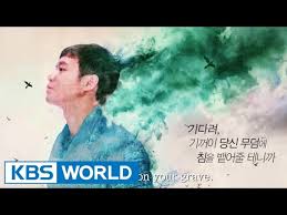 Polise gidip öne mi çıkmalıdır, yoksa yetimhaneye gidip kendini saklamalı mıdır? The Master Of Revenge ë§ˆìŠ¤í„° êµ­ìˆ˜ì˜ ì‹  Preview Ver 1 Youtube