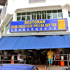 Teluk pulai bak kut teh @ 32, jalan batai laut 5, kawasan 16, taman intan, 41300 klang. Chinese Archives Foodcv