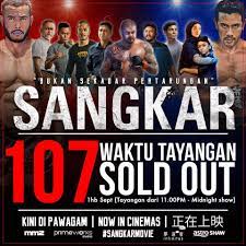 Untuk informasi lengkapnya simak ulasan jurnal manajemen berikut mengenai harga ayam potong : Mmcineplexes 107 Waktu Tayangan Sold Out Hari Ini Facebook