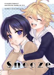 Doujinshi - Genshin Impact / Aether (male protagonist) x Scaramouche  (Snooze) / 黒羊雑貨店 | Buy from Otaku Republic - Online Shop for Japanese Anime  Merchandise