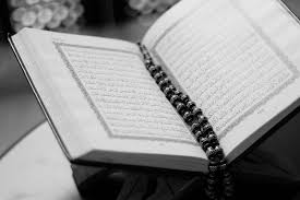 Maybe you would like to learn more about one of these? Surat Al Insyirah Ayat 1 8 Lengkap Beserta Latin Dan Terjemahannya Semarangku