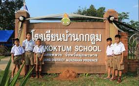 We did not find results for: à¹‚à¸£à¸‡à¹€à¸£ à¸¢à¸™à¸š à¸²à¸™à¸à¸à¸• à¸¡ Home Facebook