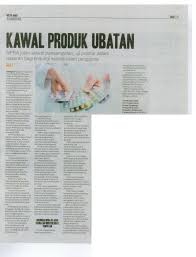 Bahagian regulatori farmasi negara tarafından yayınlanan tüm uygulamalar ve oyunlar. Duta Kenali Ubat Anda Bahagian Regulatori Farmasi Negara Peranan Tanggungjawab Bahagian Regulatori Farmasi Negara National Pharmaceutical Regulatory Agency Npra Ditubuhkan Sejak Tahun 1978 Dan Bertanggungjawab Dalam Memastikan Kualiti