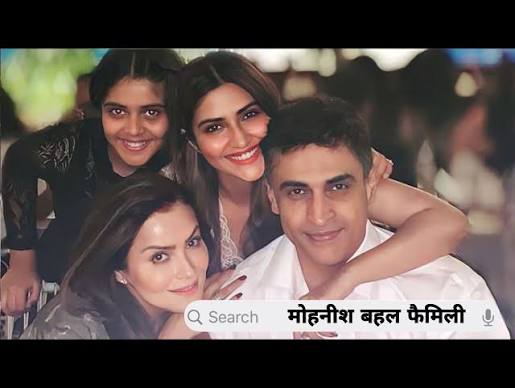 90s Famous Actor Mohnish Bahl With His Daughters, and Wife | Parents, Sister | Biography, Life Story - YouTube