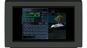 ハウンゼン【GジェネF・F.I.F攻略】 | レトロゲーム攻略