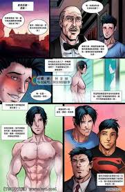 The dark knight of gotham city begins his war on crime with his first major enemy being jack napier. Dc Comics Batboys 2 Hentai Phausto Batman Bruce Wayne X Robin Tim Drake X Nightwing Dick Grayson X Red Hood Jason Todd X Red Arrow Roy Harper Chinese åŒæ–‡åŸŽ