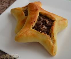 Wordpress Com Lebanese Meat Pies Meat Pie Food