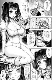 七つの大罪】ディアンヌ クエスチョン - 同人誌 - エロ漫画 momon:GA（モモンガッ!!）