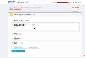 hướng dẫn thanh toan tren taobao bằng visa mastercard paypal alipay trong 2021