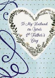 Celebrate your husband and all that he does for the family with a father's day card, made by you from zazzle! Hoja De Oro Corazon W Vides Y Azul 1st Dia Del Padre Padres Dia Tarjeta Para Marido Ebay