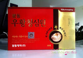 Lebanon xếp ngay sau với 10 điểm. Kham Pha Cong Dá»¥ng Vien Uá»'ng An Cung NgÆ°u Hoang Han Quá»'c Há»p Mau Ä'á»