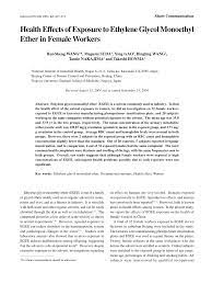 Pdf Health Effects Of Exposure To Ethylene Glycol Monoethyl Ether In Female Workers