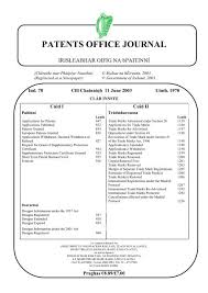 Mv replication optics sdn bhd's net profit margin decreased by 23.69% in 2017. Patents Office Journal Irish Patents Office