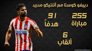 متابعة أخبارها أولًا بأول مثل: Mqxoz0xuhru9bm