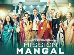 Jolly llb 2 2017 movie mp3 songs pk free download pagalworld mr jatt downloadming djmaza. Mission Mangal Full Movie Download Hd 720p Bolliwood Hungama