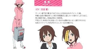 All quartets will lead to the lalalalalalalala all quartets will lead to the lalalalalalalala. Ai Kayano Joins Yozakura Quartet Hana No Uta Anime Cast Interest Anime News Network