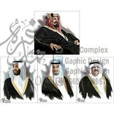 يعود احتجاز الأمير سلمان بن عبد العزيز ووالده إلى شهر كانون الثاني/ يناير 2018 في إطار حملة اعتقالات طالت أفراد في العائلة المالكة بإشراف ولي العهد الأمير محمد بن سلمان كمؤشر على محاولة وليّ العهد تشديد قبضته على السلطة عبر إقصاء عدد من الأمراء يعتبرون من أقوى. Ø§Ù„ÙÙ†Ø§Ù† Ù…Ø­Ù…Ø¯ ØºØ¨Ø±Ù‡ Ø±Ø³Ø§Ù… Ø±Ù‚Ù…ÙŠ Artscomplex Instagram Photos And Videos Art Drawings Vector Free