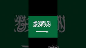دَوْلَةُ الْكُوَيْت)؛ هي دولة عربية تقع في الشرق الأوسط من جنوب غرب القارة الآسيوية، وتحديدًا في الركن الشمالي الغربي للخليج العربي الذي يحدها من الشرق، حيث يحدها من الشمال والغرب جمهورية العراق ومن. ØªØµÙ…ÙŠÙ… Ø§Ù„Ø³Ø¹ÙˆØ¯ÙŠØ© Ùˆ Ø§Ù„ÙƒÙˆÙŠØª Ù‚Ù„Ø¨ ÙˆØ§Ø­Ø¯ Youtube