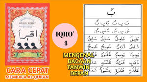 Maybe you would like to learn more about one of these? Download Baca Iqro 5 Full Belajar Ngaji Sama Kucing Mp4 Mp3 3gp Naijagreenmovies Fzmovies Netnaija