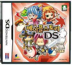 Immerse yourself in another world—from wherever you are—with rpgs for nintendo 3ds systems. Maplestory Ds Wikipedia