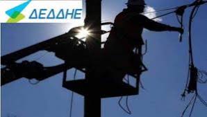 Στην αλικαρνασσό στις οδούς ηροδότου από την οδό αρκονήσου έως την οδό βρυαζίου, αρτεμισίας. Diakoph Reymatos Eidhseis Ola Ta Nea Apo To Topics Gr