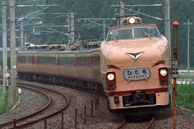 クハ481 38他7両 ひたち 常磐線 鉄道車両 国鉄 古い列車
