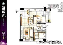 楊梅 寶誠 新都悅平面圖公開 320 330研究室 痞客邦 floor plans