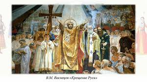 Мастер изобразил великое историческое событие. Kulturnoe Razvitie Hristianskoj Rusi Prezentaciya Onlajn