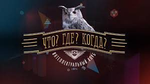 Ссылка на официальный сайт телеканала. Pervyj Kanal Smotret Onlajn Besplatno Pryamoj Efir Tv Kanala Na Ivi