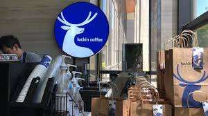 Luckin Coffee Reveals Who Made It Into A Unicorn Singaporean Sovereign Wealth Fund On The List Sovereign Wealth Fund Singaporean Sovereign