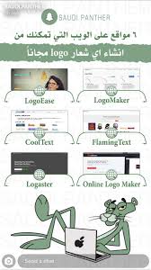 Pin By Yassin Omer On Desing In 2020 Application Iphone Learning Websites Programming Apps