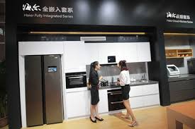 9.8m likes · 7,993 talking about this. Haier A Chinese Company That Is Rewriting The Future Of Global Kitchen Appliance Market