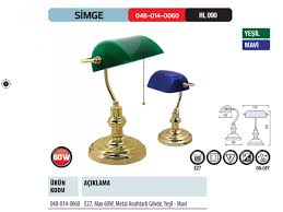 Horoz Simge Banker Masa Lambasi 208 39 Tl Kdv