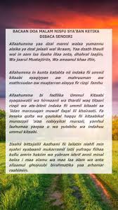 Baca kedudukan dan kualitas hadits di atas dan apakah diperbolehkan mengamalkannya : Doa Nisfu Sya Ban Dan Artinya Ketika Sendiri Dan Menjadi Imam