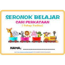Lembaran kerja boleh cetak pre k prasekolah. Printables Bm Bahasa Melayu Bahasa Malaysia Prasekolah Tadika Preschool Kindergarten Cari Perkataan Shopee Malaysia