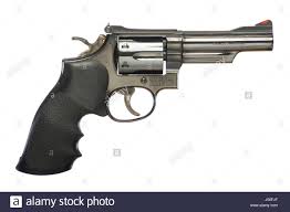 Testimonials, case studies, and examples found on this page are results that have been forwarded to us by users of magnum xt products and. Smith Wesson Modell 57 357 Magnum Kaliber N Rahmen 4 Zoll Lauf Revolver Pistole Waffe Stockfotografie Alamy