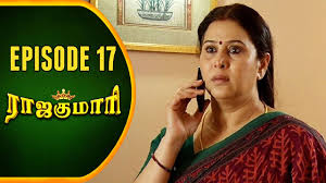 Check out tamil serials online today! Rajakumari Tamil Serial Epi 17 Sun Tv Ramya Krishnan Vision Time 19 02 2013 Youtube