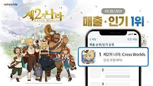 작가 유리 , 홍희수 , roal 총편수 총 33화 모두에게 미움받는 악녀 '쥬벨리안.' 사랑했던 애인도 단 하나뿐인 가족, 아버지에게도 버림받고 쓸쓸히 죽어버린 비참한 악역… 쥬벨리안이 바로 나라고? Rmyibwa4je2lpm