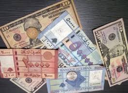 Jun 13, 2021 · lebanon's local currency hit a new record low on sunday, june 13, 2021, with the country's economic and political crisis worsening with no apparent solutions in the near future. Money