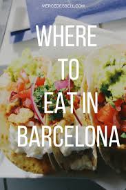 Order delivery or pickup from yummy yummy in bayonne! Barcelona Food Barcelona Food Food Foodie