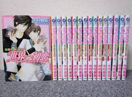 Sekaiichi Hatsukoi Vol.1-16 Set Japanese Comics Manga | eBay