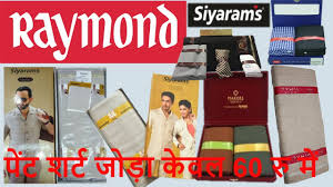 If you target a card that was cast with flashback with remand, the card will still be exiled. à¤ª à¤¨ à¤Ÿ à¤¶à¤° à¤Ÿ à¤œ à¤¡ 60 à¤° à¤® à¤¸ à¤š à¤¸ à¤¸à¤¸ à¤¤ Wholesale Pant Shirt Unstitched Cloths Youtube
