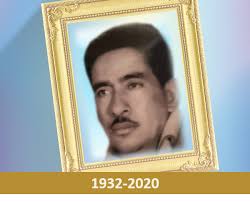 Sr. Máximo Alberto Castillo Dávila Exprese sus palabras de afecto y  condolencias en nuestro obituario: Haga click en este enlace:👉  https://bit.ly/30ac6Nm