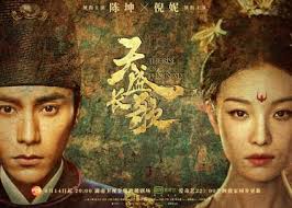 The Rise Of Phoenixes Wikipedia