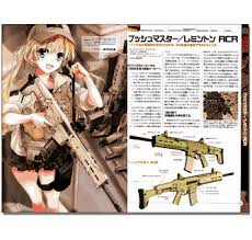 Gun Girl Illustrated Art Book Check out this fantastic collection of anime gun wallpapers, with 19 anime gun background images for your desktop, phone or tablet. gun girl illustrated art book