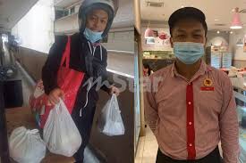 Januari 1997, suruhanjaya perkhidmatan awam malaysia telah mengadaptasi pengurusan elektronik dalam perkhidmatannya apabila sistem pengambilan berkomputer iaitu sistem mengambil sepanjang masa (smsm) diperkenalkan. Pagi Kelas Online Tengah Hari Tolong Mak Cod Nasi Petang Kerja Part Time Hujung Semester Budak Ppr Dapat Anugerah Dekan Penat Tapi Saya Bukan Orang Senang Viral Mstar