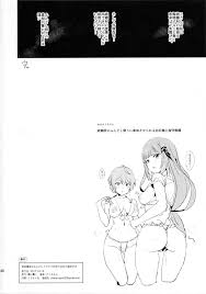 Venezuela Shijou Takane No Fundoshi Dosukebe Muramatsuri With Miura Azusa-  The Idolmaster Hentai Tetas Grandes - Hitomi.asia