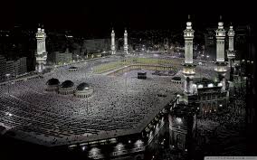 Find over 100+ of the best free mecca kaaba images. Download Wallpaper Kaabah Desktop Hd Cikimm Com